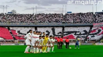 موعد مواجهة الزمالك وشباب بلوزداد في نصف نهائي الكونفدرالية الأفريقية المرتقبة